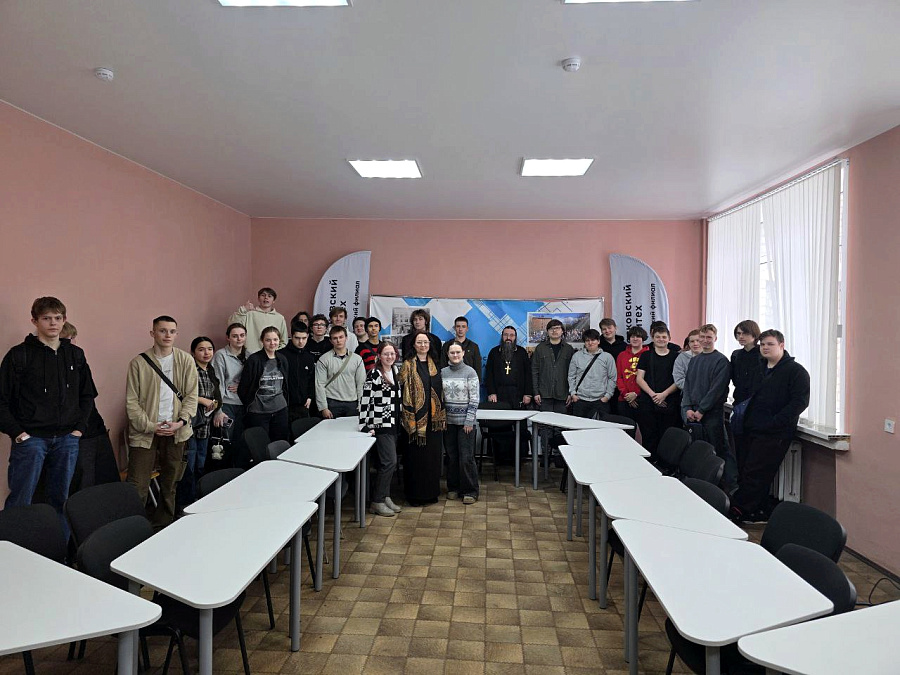 Беседы о новомучениках прошли в учебных заведениях Рузского благочиния