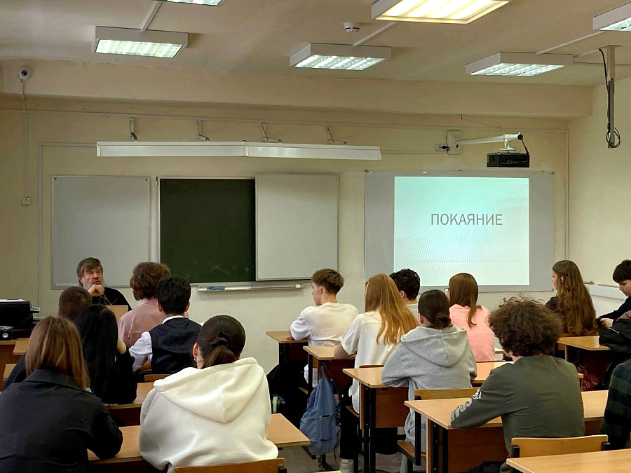 Беседы о новомучениках прошли в учебных заведениях Рузского благочиния