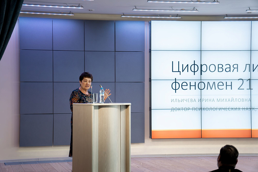 IV Всероссийская научно-богословская конференция в Коломенской духовной семинарии