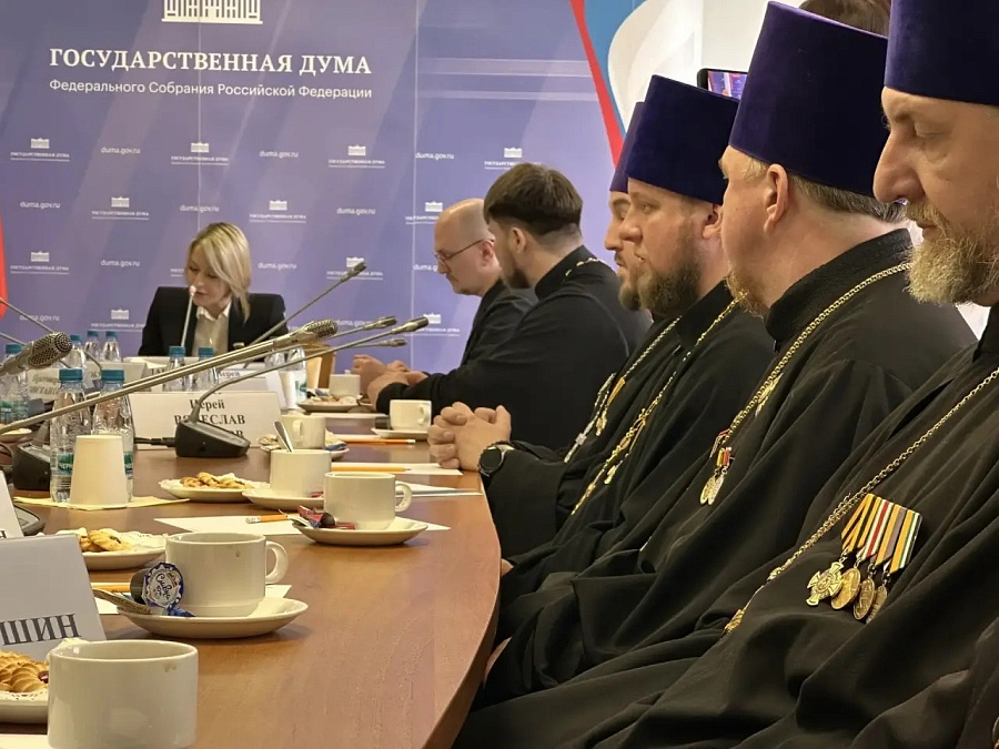 Круглый стол по теме взаимодействия Русской Православной Церкви с органами власти в вопросе духовного воспитания военнослужащих