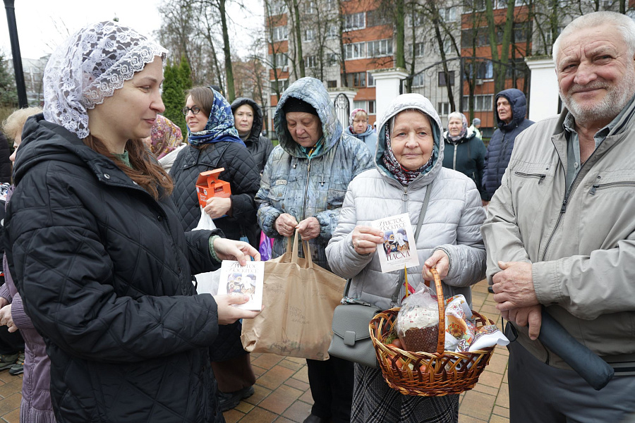 Пасхальная миссионерская акция в 1-м Воскресенском благочинническом округе