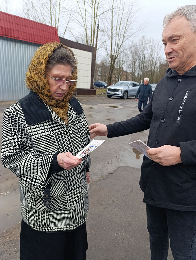 Пасхальная миссионерская акция в 1-м Воскресенском благочинническом округе