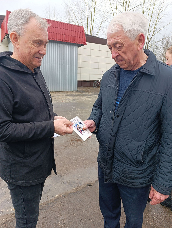 Пасхальная миссионерская акция в 1-м Воскресенском благочинническом округе
