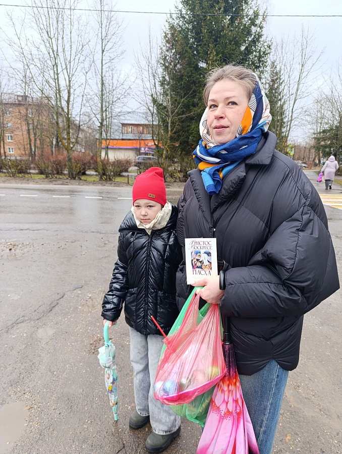 Пасхальная миссионерская акция в 1-м Воскресенском благочинническом округе
