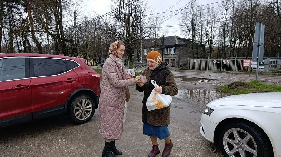 Пасхальная миссионерская акция в 1-м Воскресенском благочинническом округе