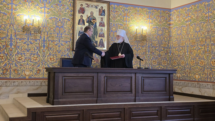 Епархии Московской митрополии и Отделение Объединённого социального фонда Российской Федерации по городу Москве и Московской области подписали соглашение о сотрудничестве