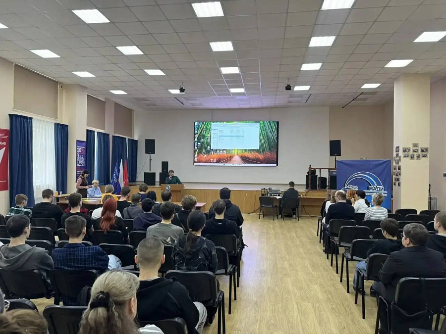Конференция «Бронницкие уездные чтения» в Подмосковном институте МАДИ
