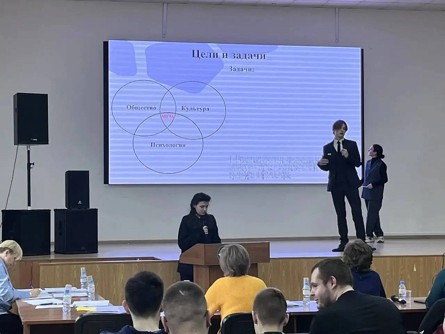 Конференция «Бронницкие уездные чтения» в Подмосковном институте МАДИ