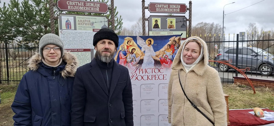 Мероприятия в рамках миссионерской акции в 3-м Коломенском благочинническом округе