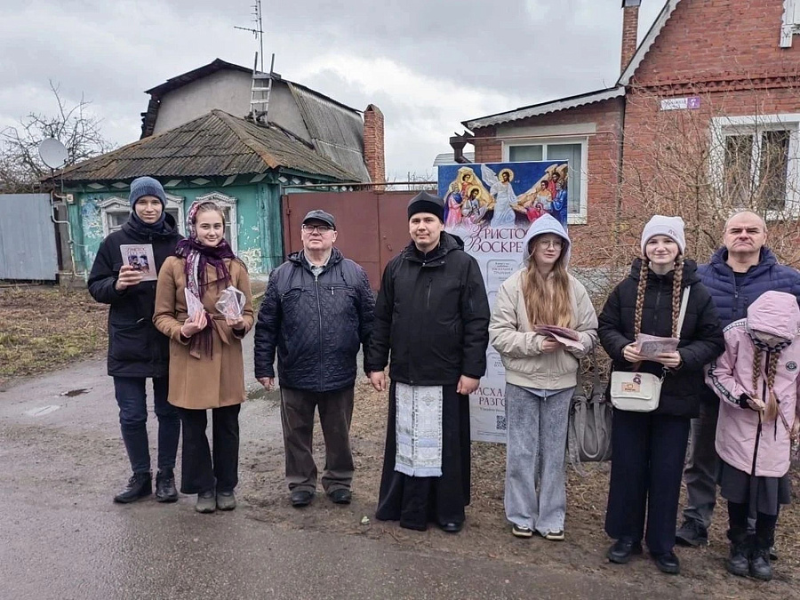 Мероприятия в рамках миссионерской акции в 3-м Коломенском благочинническом округе