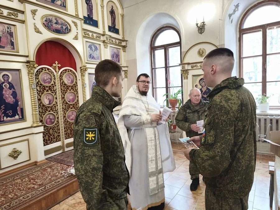 Мероприятия в рамках миссионерской акции в 3-м Коломенском благочинническом округе