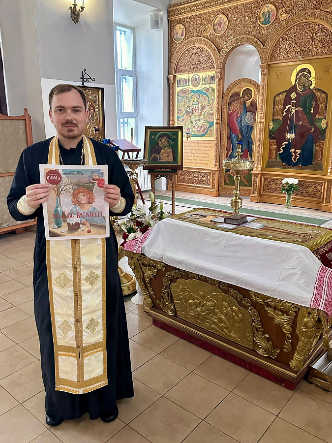 Миссионерская акция в 1-м Коломенском благочинии