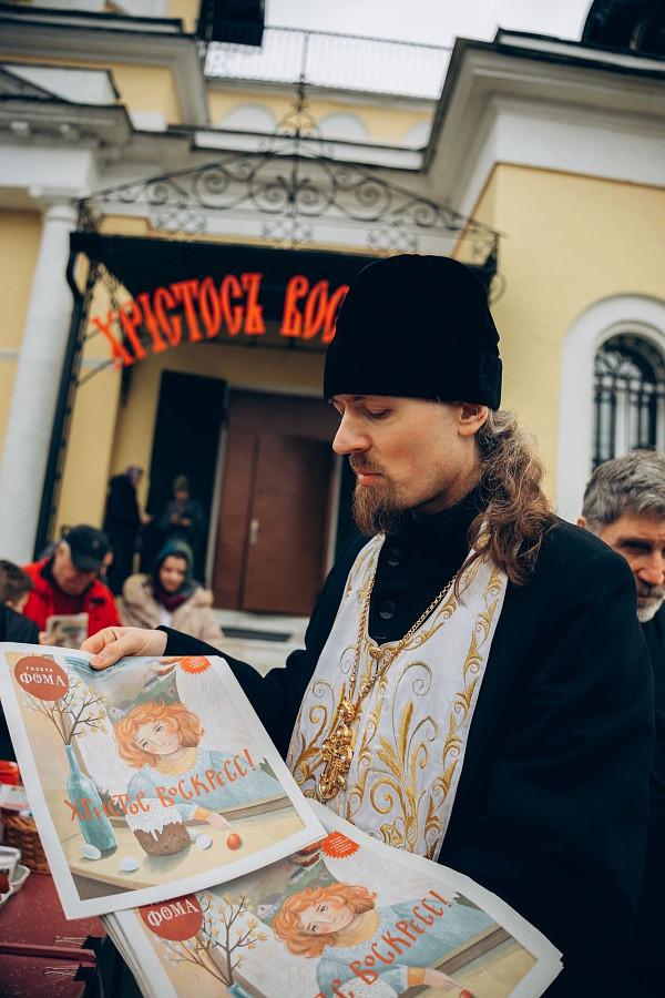 Миссионерская акция в 1-м Коломенском благочинии