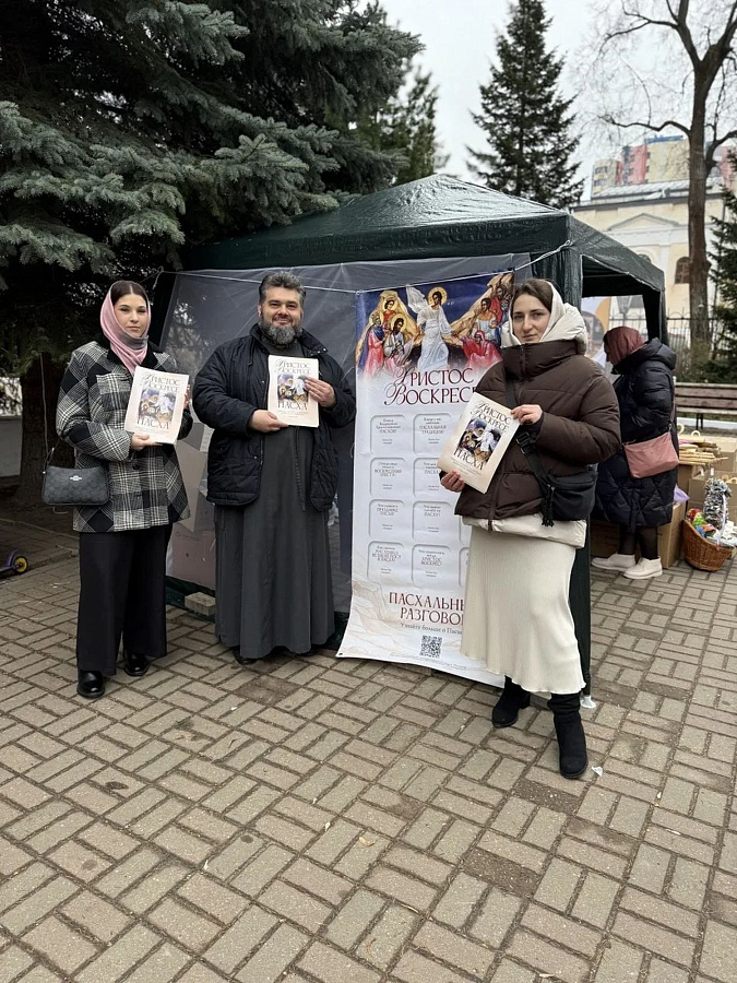 Пасха в Ивантеевском благочинии
