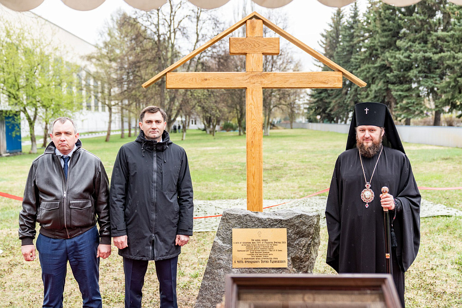 Освящение памятного камня и креста на месте строительства храма преподобного Сергия Радонежского в посёлке Томилино г.о. Люберцы
