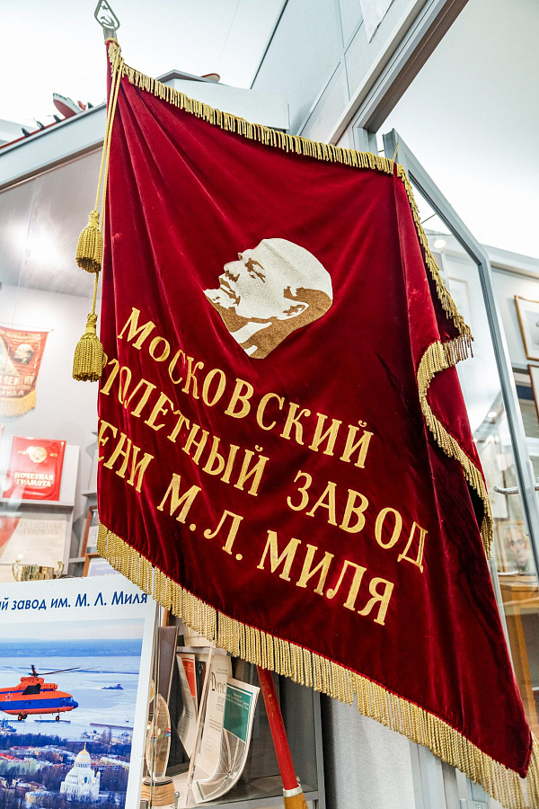 Освящение памятного камня и креста на месте строительства храма преподобного Сергия Радонежского в посёлке Томилино г.о. Люберцы