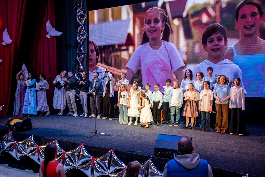 Праздничная церемония, посвященная 10-летнему юбилею Московской областной общественной организации Объединение многодетных семей "Все вместе", в Истре