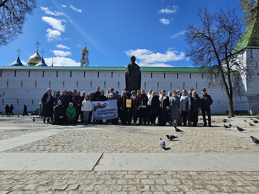 Епархиальная паломническая поездка для семей участников СВО и ветеранов
