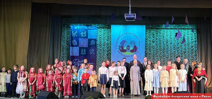 Пасха Христова в Раменском благочинии