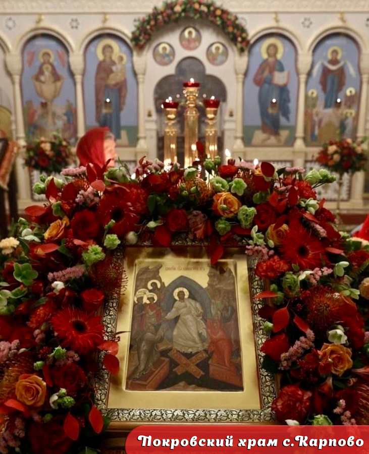 Пасха Христова в Раменском благочинии
