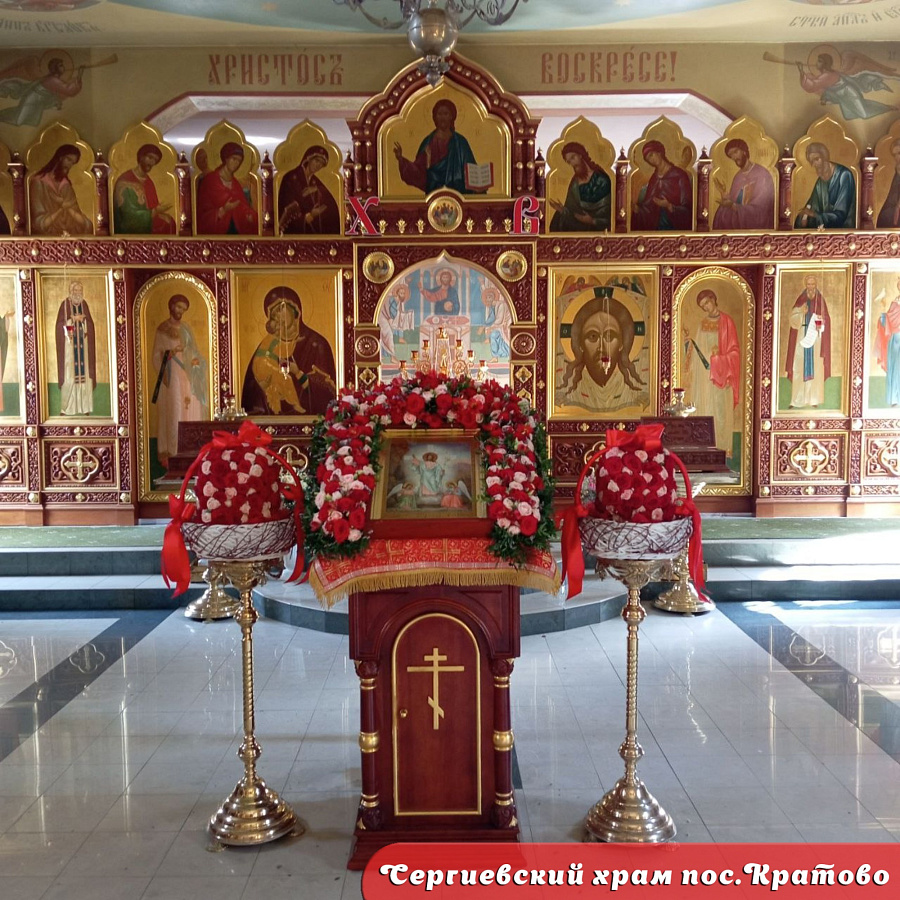 Пасха Христова в Раменском благочинии