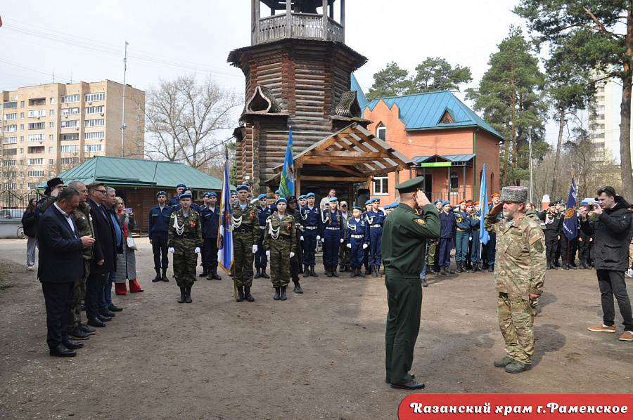 Пасха Христова в Раменском благочинии