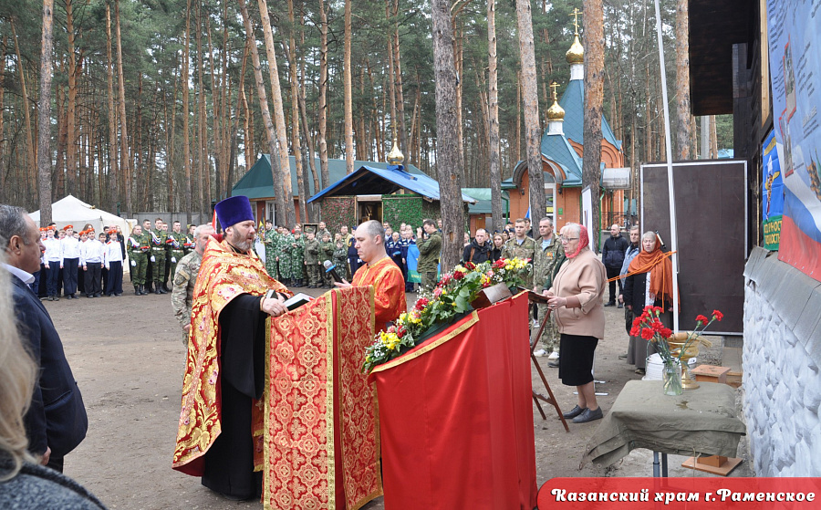 Пасха Христова в Раменском благочинии