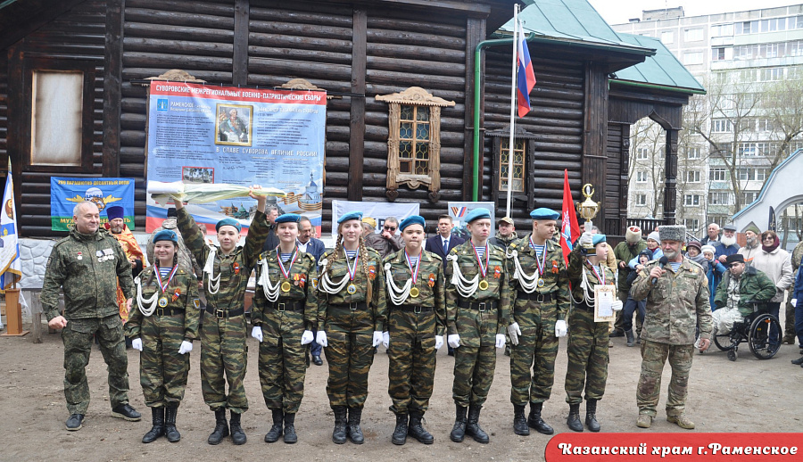 Пасха Христова в Раменском благочинии