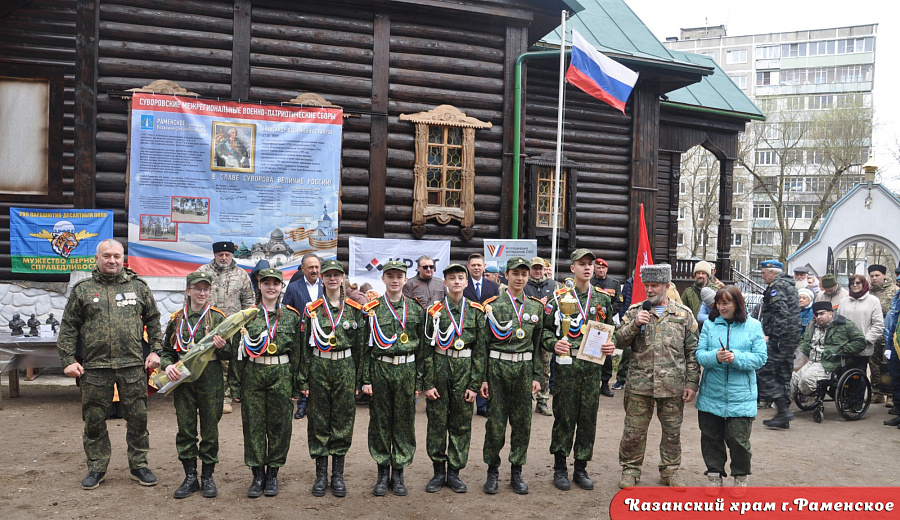 Пасха Христова в Раменском благочинии