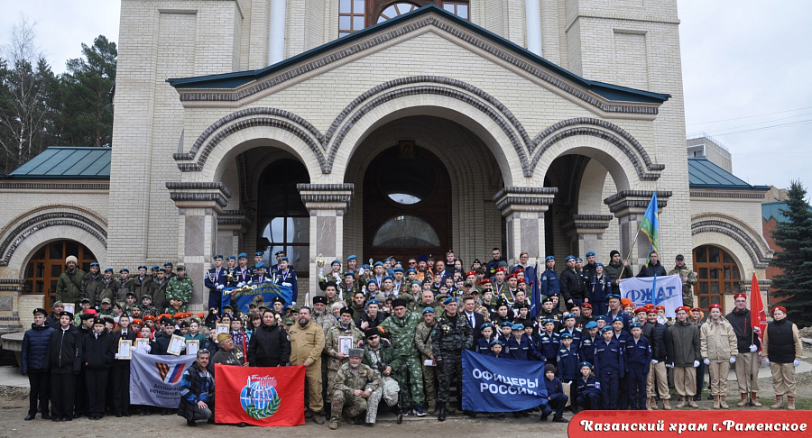Пасха Христова в Раменском благочинии