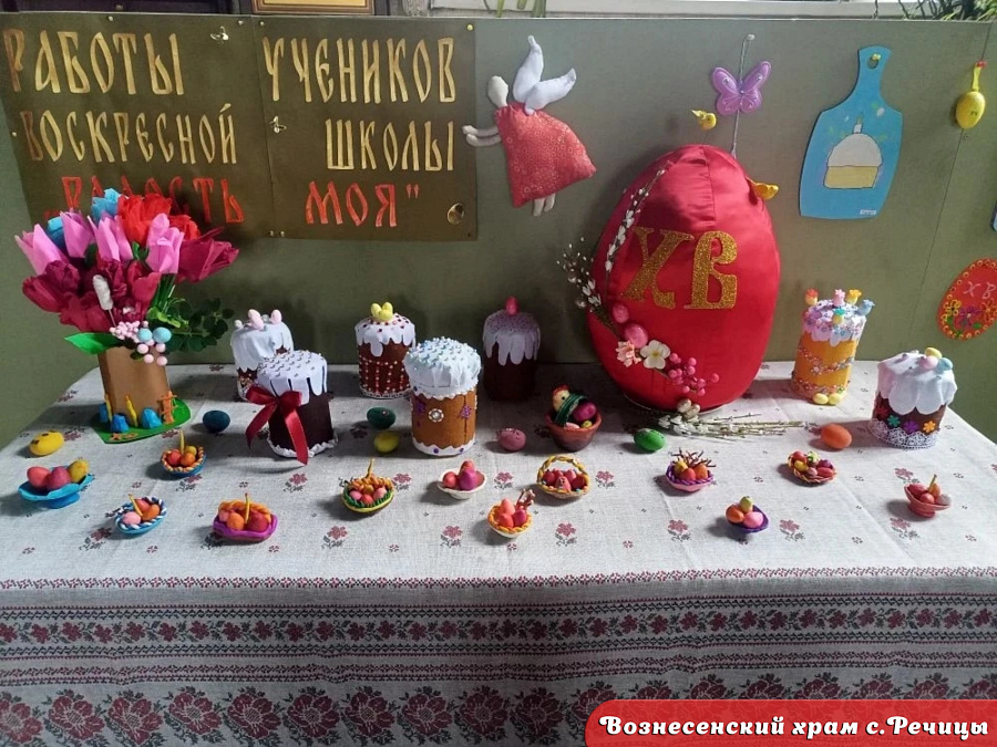 Пасха Христова в Раменском благочинии
