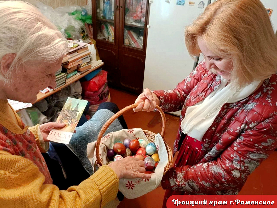 Пасха Христова в Раменском благочинии