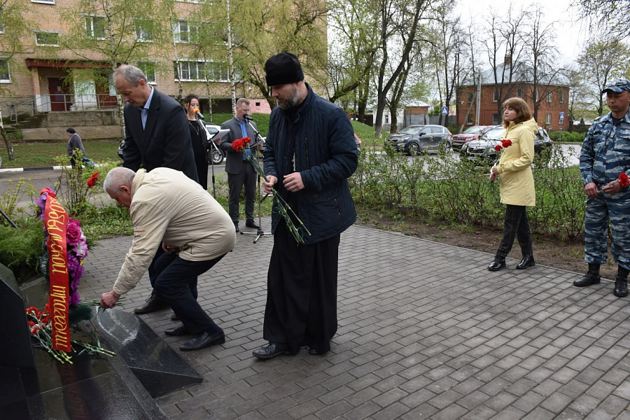Акция памяти в Егорьевске