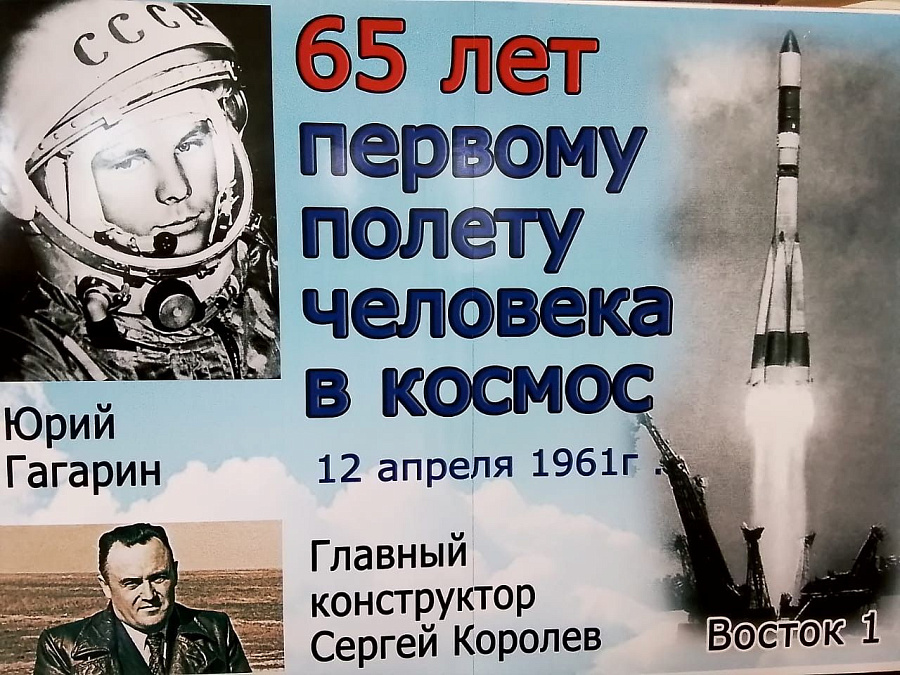 Гости в музеях Пантелеимоновского прихода г. Жуковского в апреле