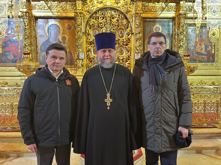 Успенский кафедральный собор в Дмитрове посетили полномочный представитель Президента Российской Федерации в Центральном федеральном округе и губернатор Московской области