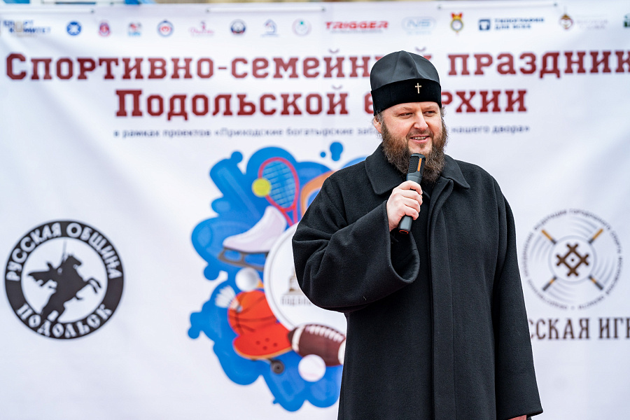 I турнир по мини-футболу на кубок архиепископа Подольского и Люберецкого Аксия на стадионе «Труд» города Подольска