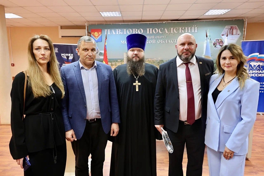 Подписание Соглашения о сотрудничестве между Павлово-Посадским городским округом и Кременским муниципальным округом Луганской Народной Республики