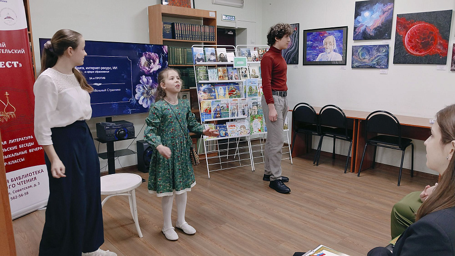 Круглый стол педагогов по предметам духовно-нравственной направленности в Щёлково