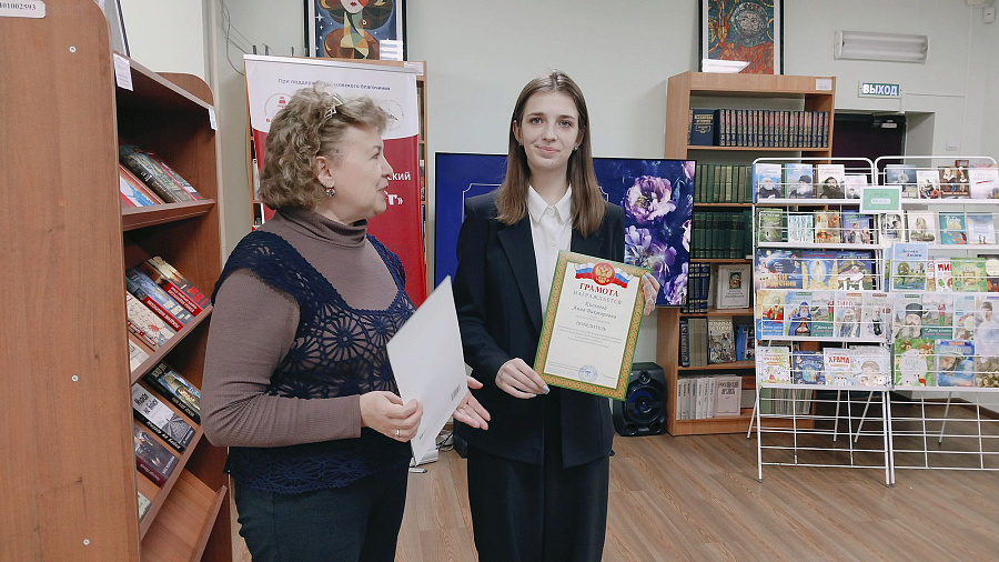 Круглый стол педагогов по предметам духовно-нравственной направленности в Щёлково