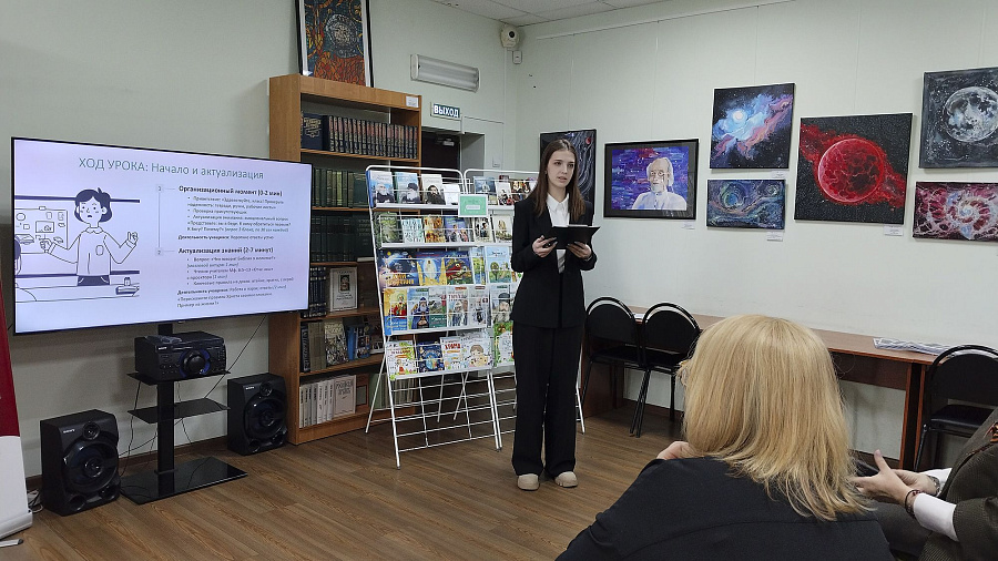 Круглый стол педагогов по предметам духовно-нравственной направленности в Щёлково