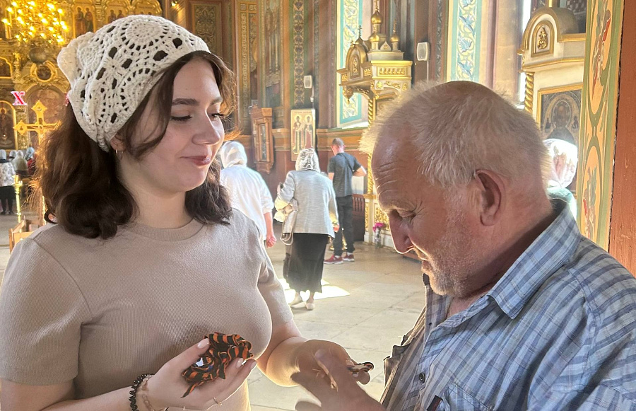 Акция "Георгиевская ленточка" в Егорьевске