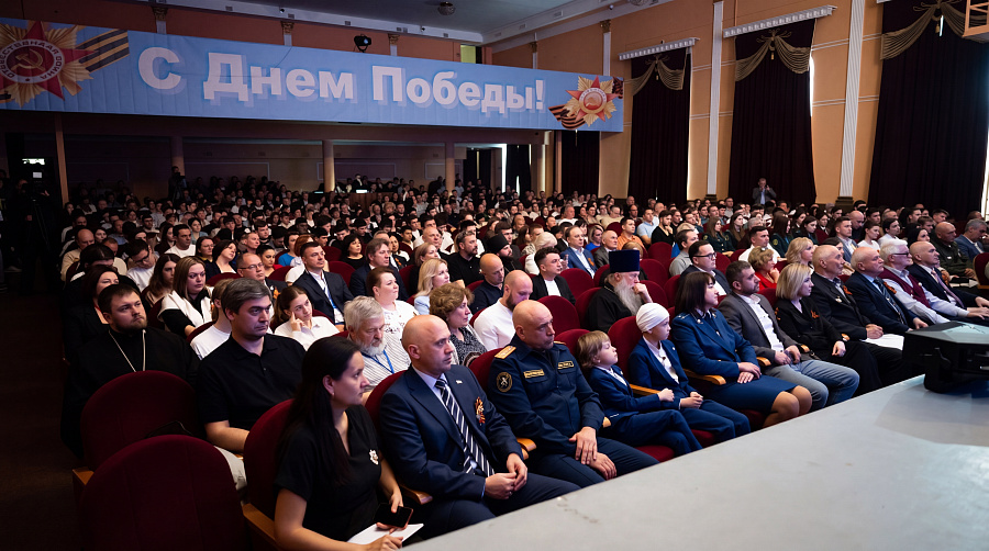 В Люберцах прошел Всероссийский форум отцов «Отец. Отцовство. Отечество»