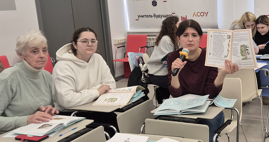 Завершение курсов повышения квалификации педагогов духовно-нравственной культуры Московской области на базе Духовно-просветительского культурного центра им. просветителей славянских Кирилла и Мефодия КУРО