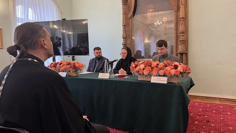 Юридический семинар в Смоленске