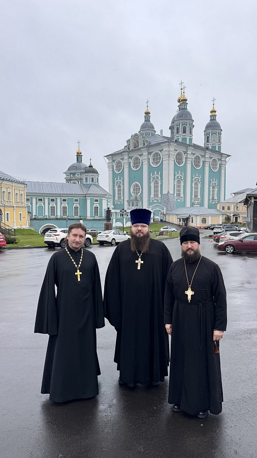 Юридический семинар в Смоленске