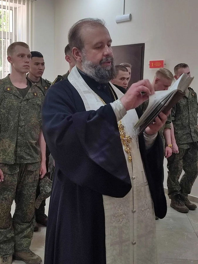 Освящение казармы Военно-политического факультета Военно-инженерной академии Российской Федерации