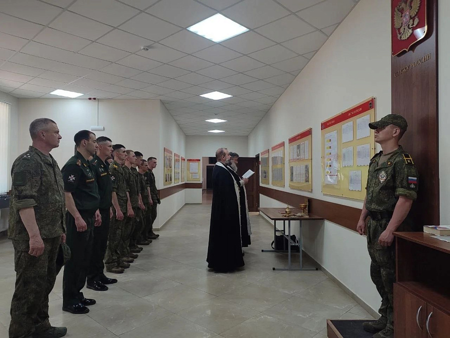 Освящение казармы Военно-политического факультета Военно-инженерной академии Российской Федерации