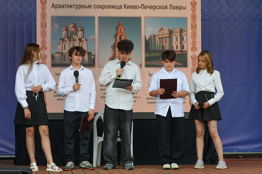 Четвёртый ежегодный сбор молодёжных организаций Коломенской епархии