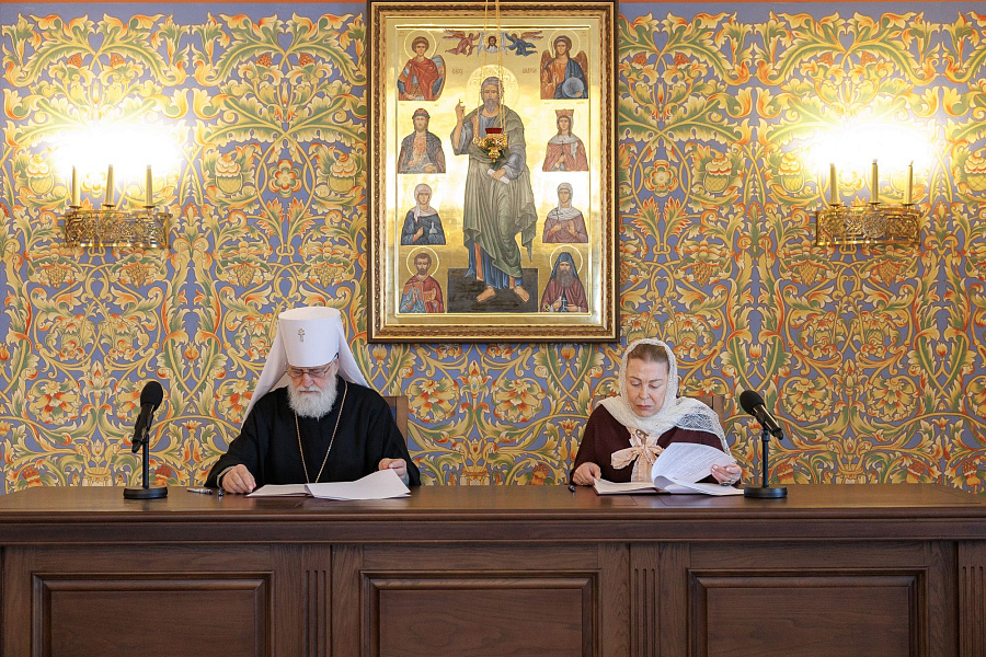 Подписание Соглашения о сотрудничестве между епархиями Московской митрополии и Союзом православных женщин Подмосковья