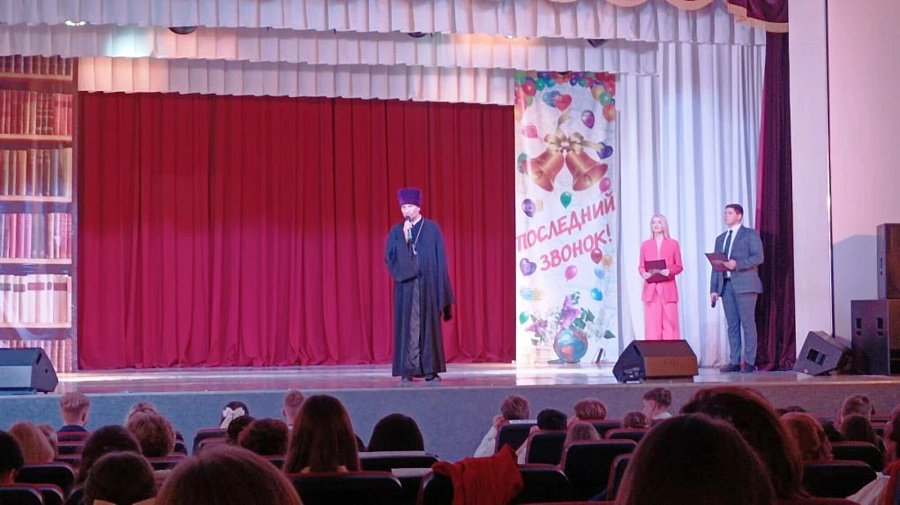 «Последний звонок» в школах Зарайского округа